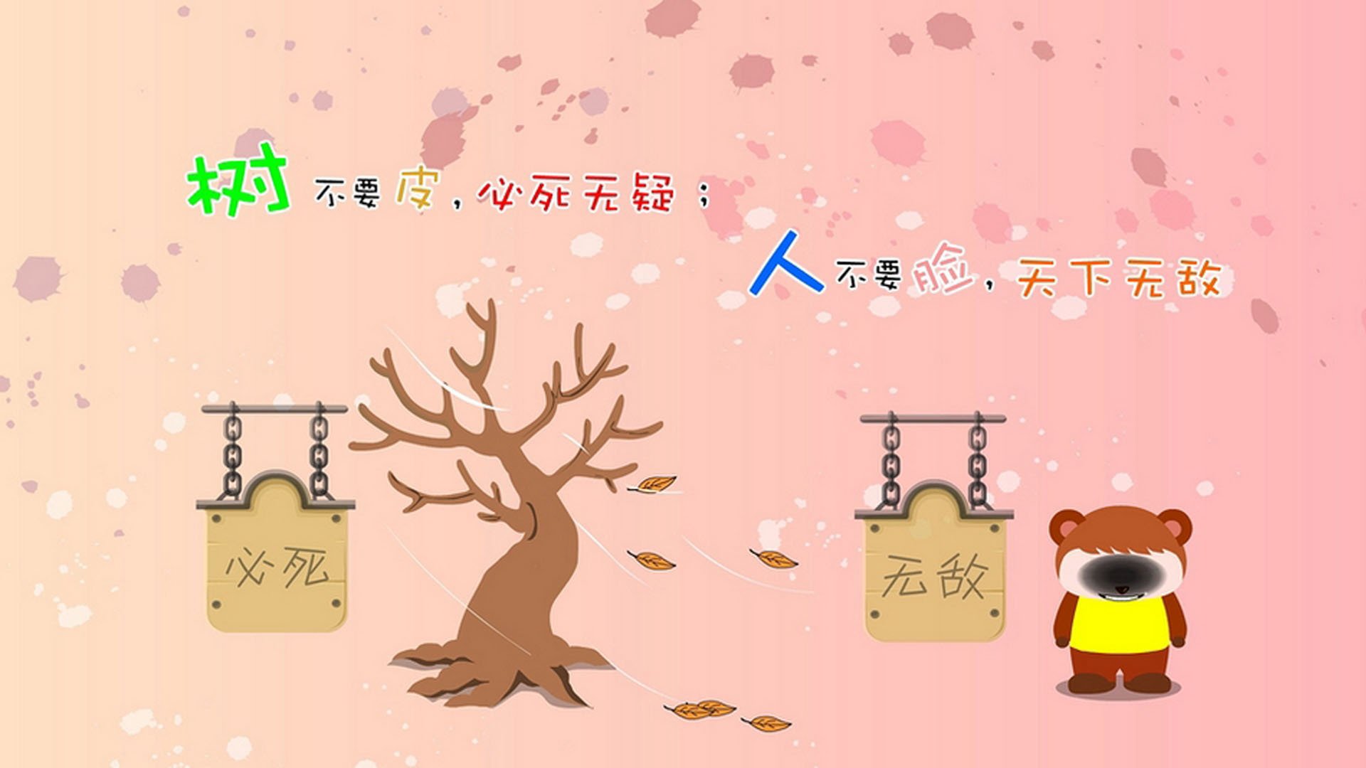 _美网激战正酣：顶级明星现场较量_，美网集锦