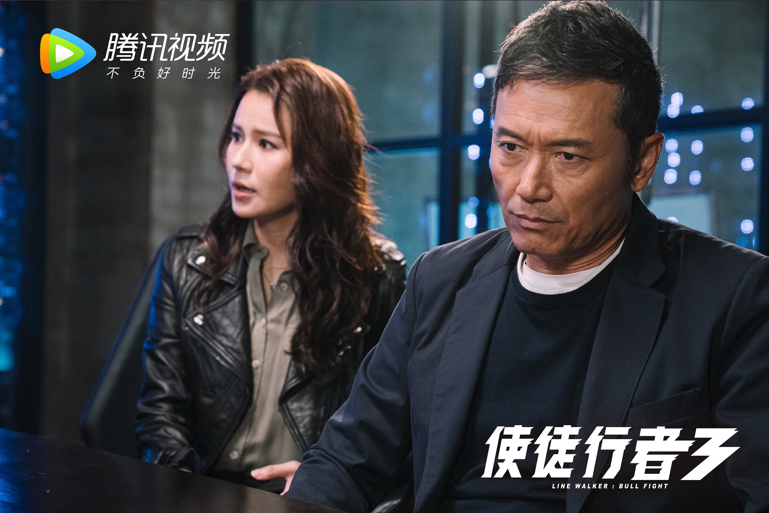 “法甲激战不断，豪门先锋崭露头角”，豪门风范