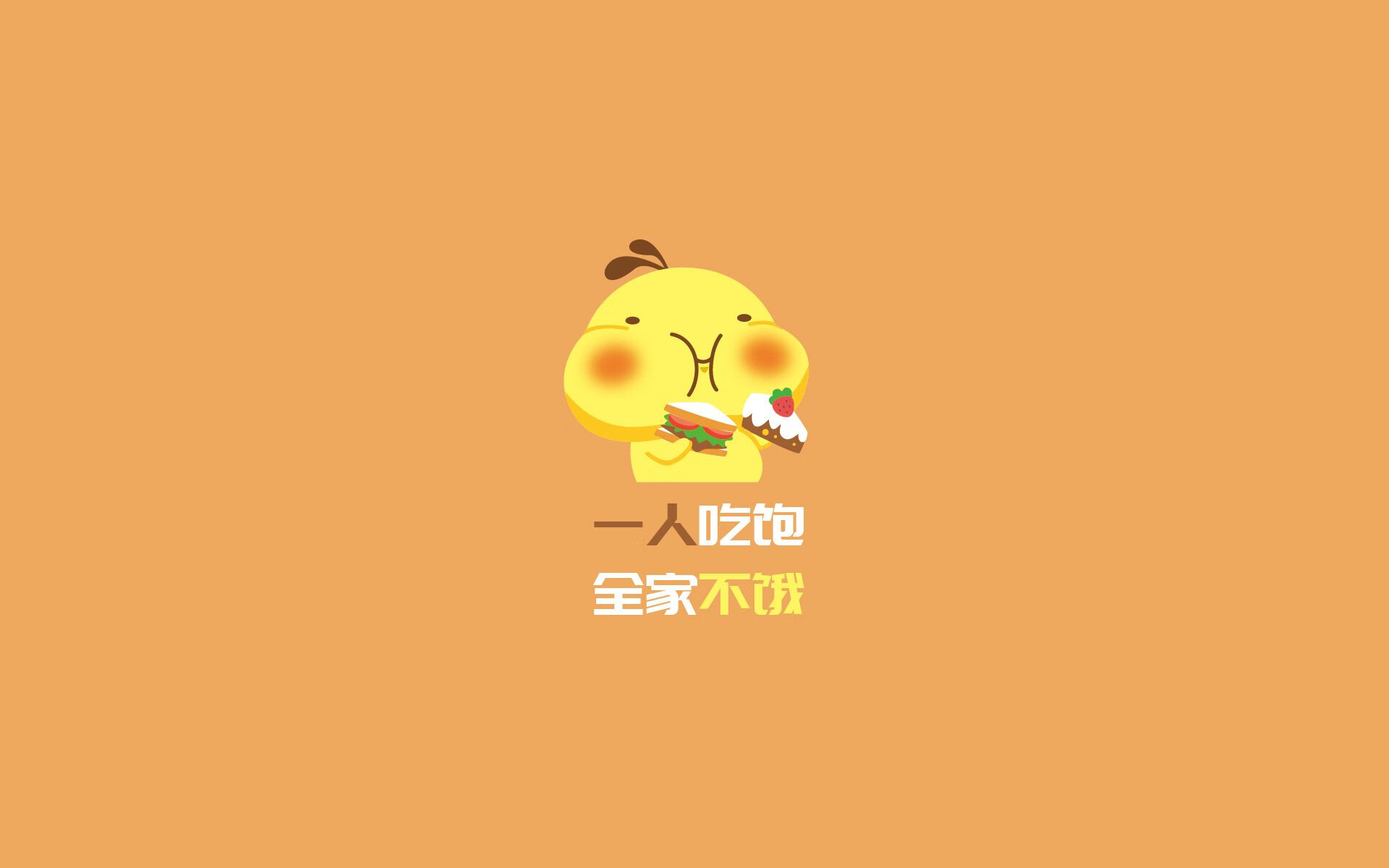 “青少年足球在边远地区快速普及，点燃足球梦想”，青少年足球基础训练方法