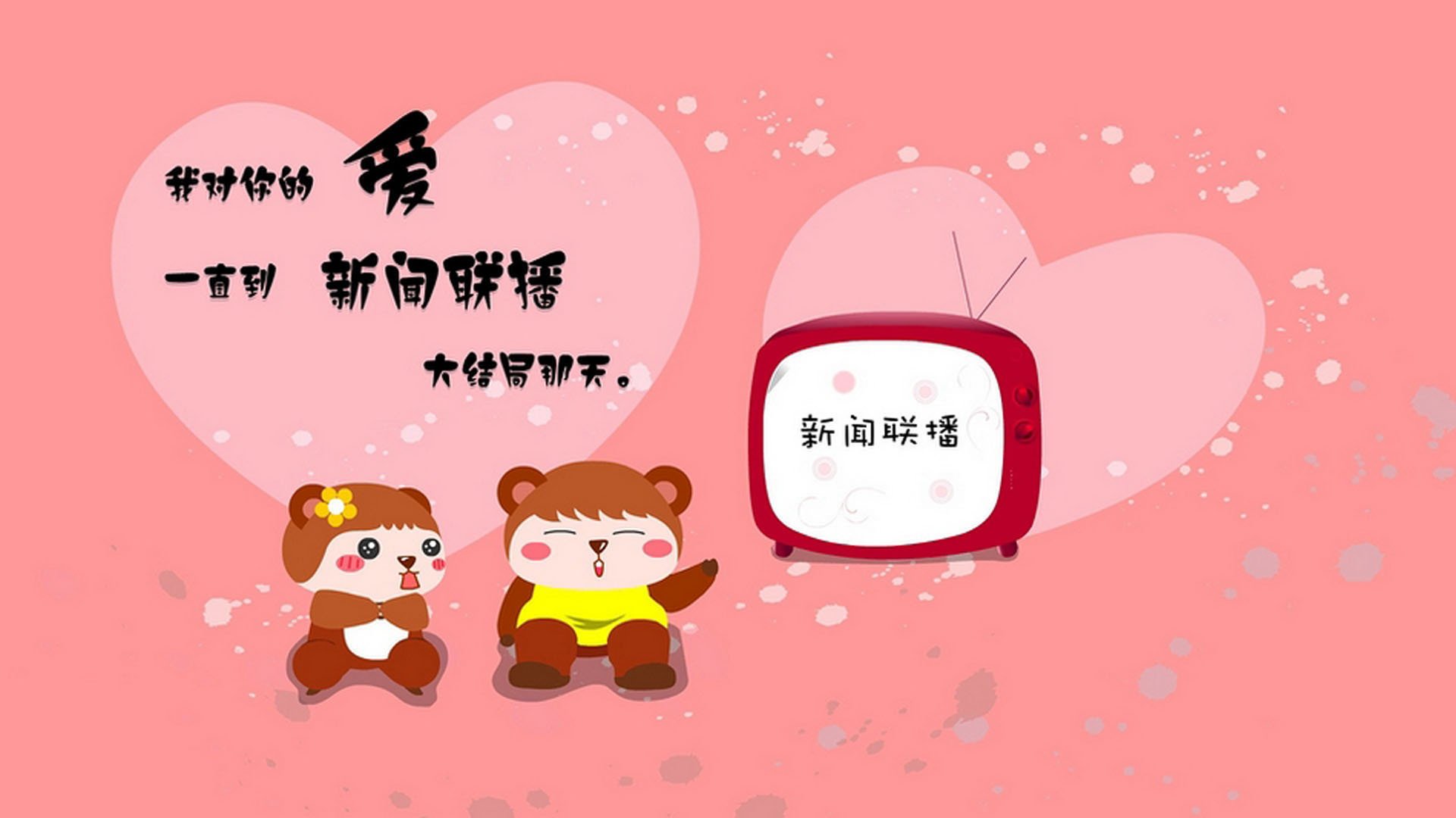 互动问答：网友最关心的问题现场解答，互动问答平台