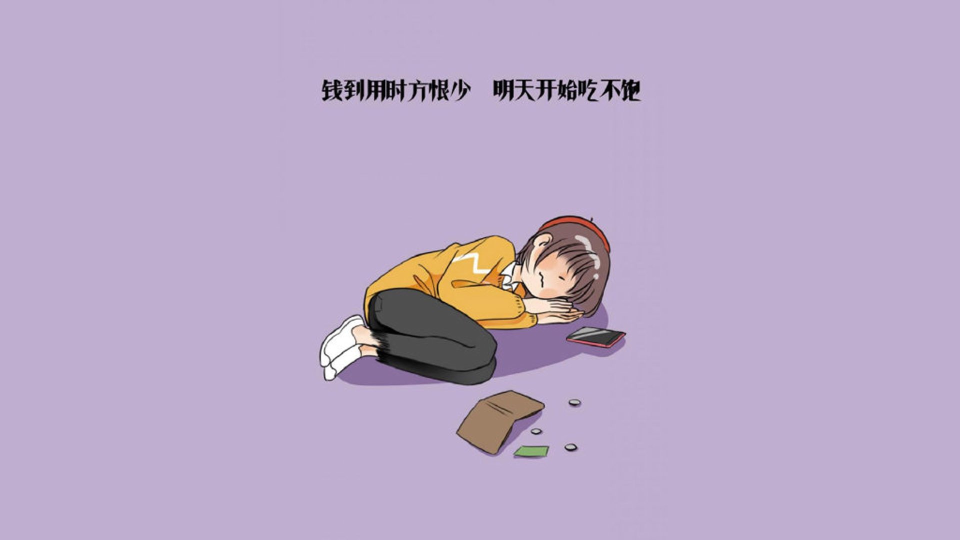 中立分析：本赛季最值得关注的战术创新