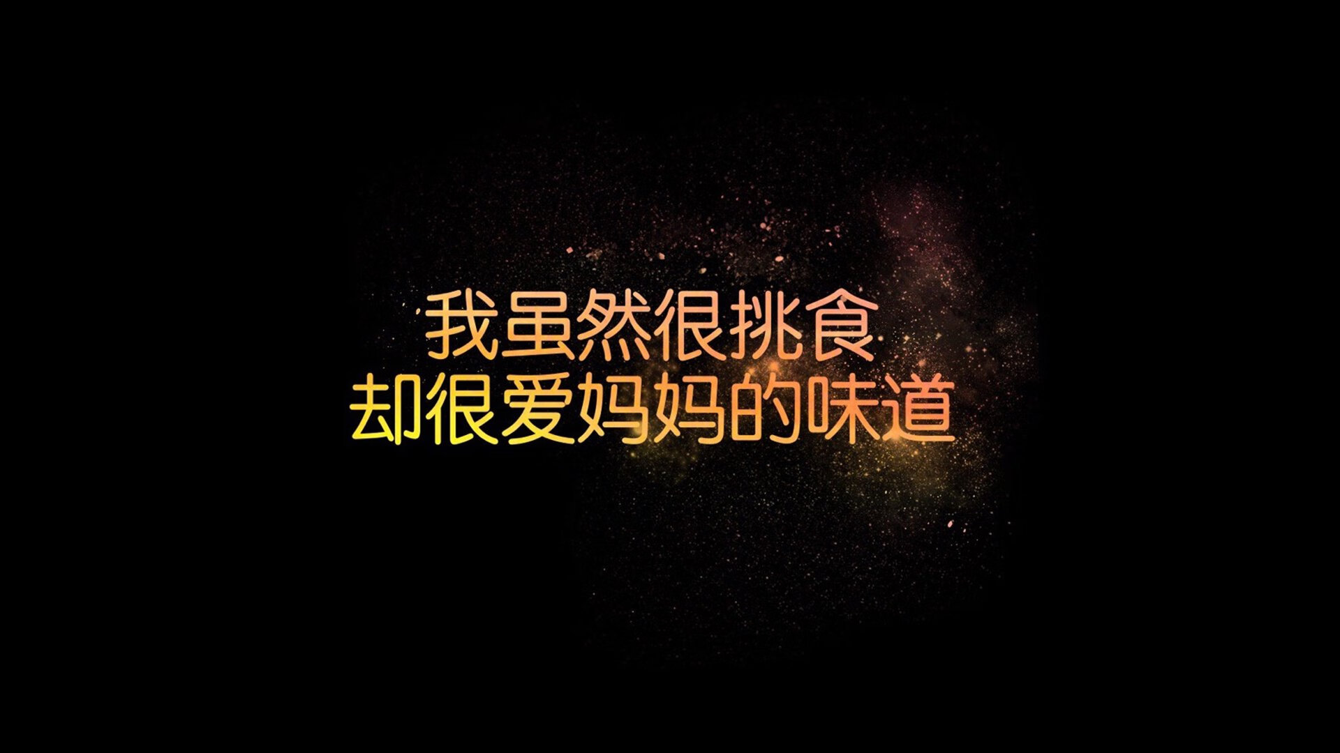 全国青少年高空跳绳大师赛，突破极限的青春热血，全国青少年跳绳比赛视频