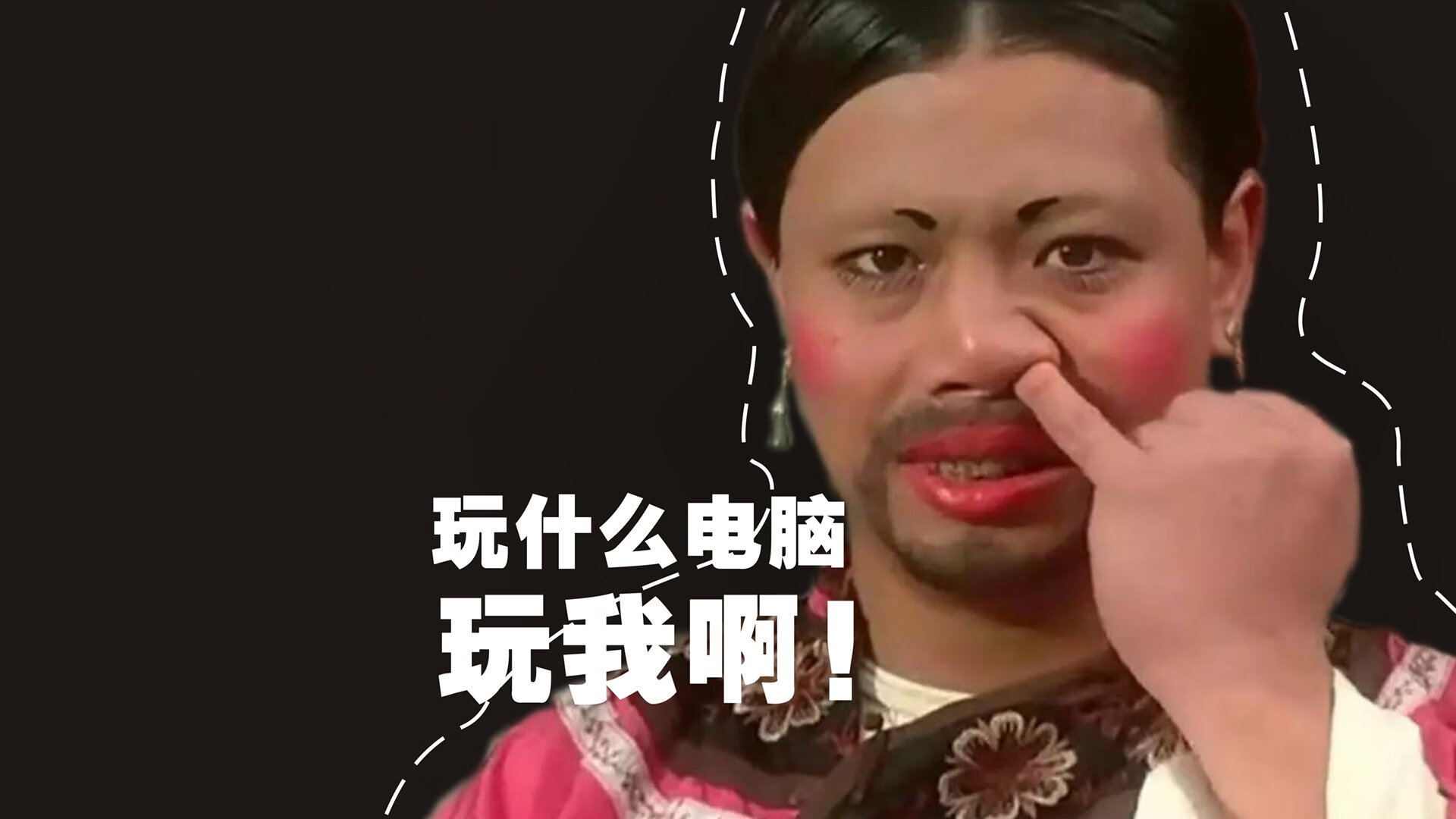 换人换阵：比赛中战术变化带来的奇迹，换人是什么意思,具体文书怎么写