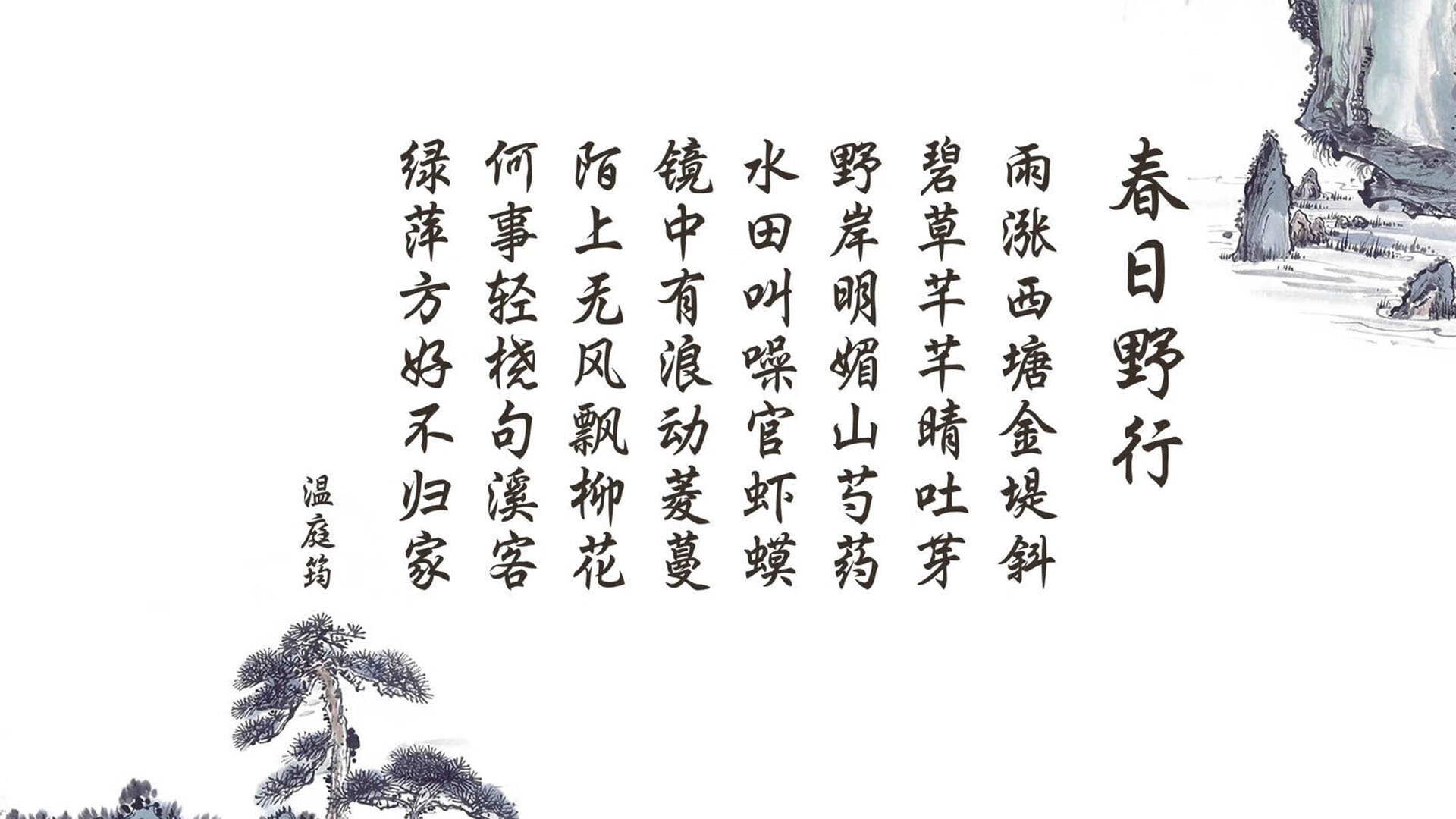 克罗地亚队球员状态状况良好，备战国际比赛，克罗地亚这支球队怎么样