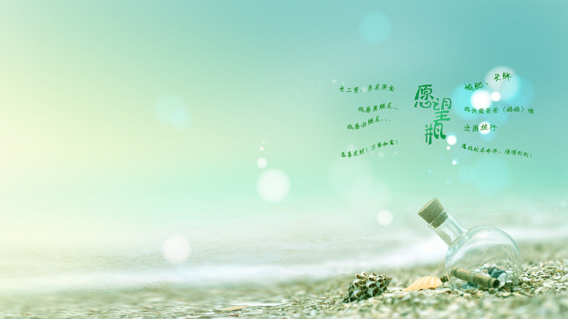 利物浦全队发威，继续领跑积分榜，利物浦积分破纪录