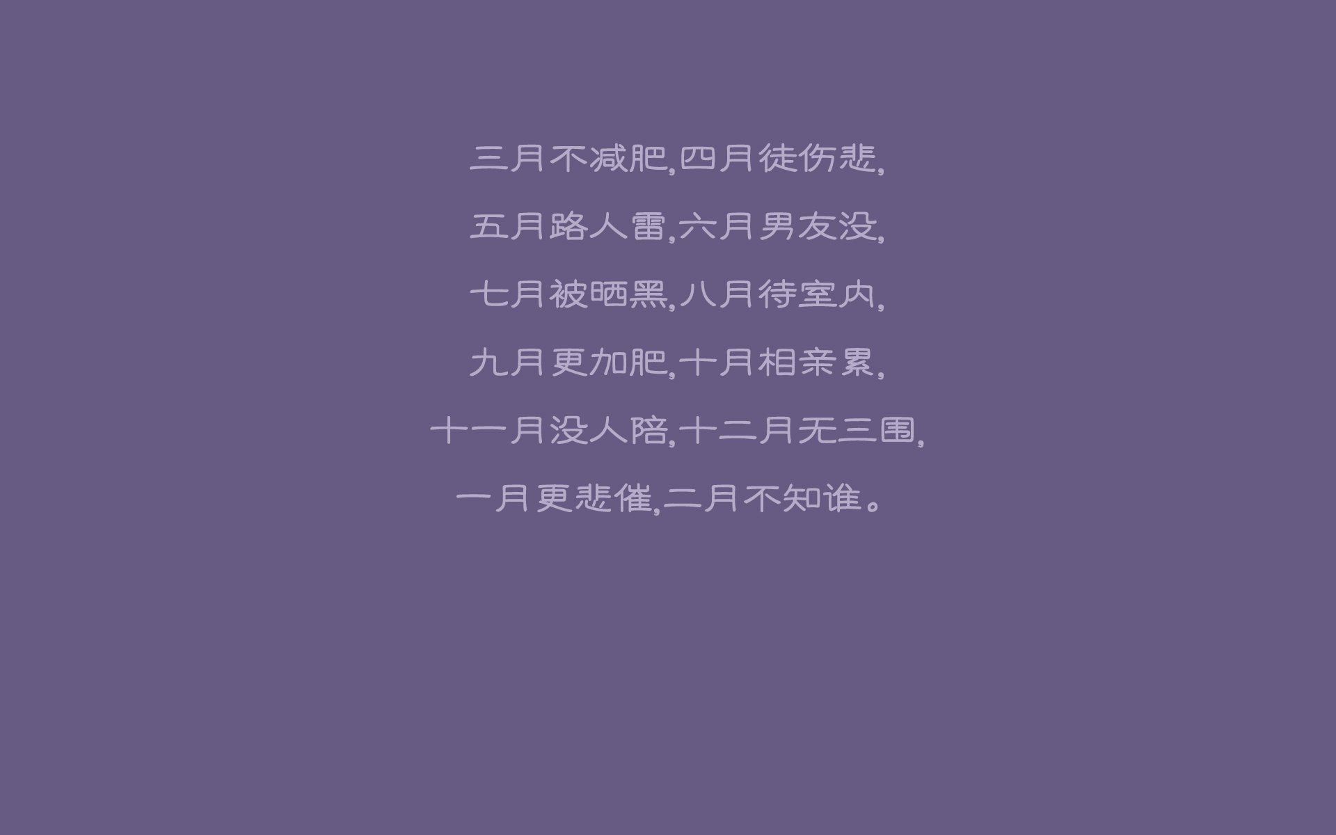 拉科鲁尼亚苦战不下，连败势头难挡，拉科鲁尼亚百度百科