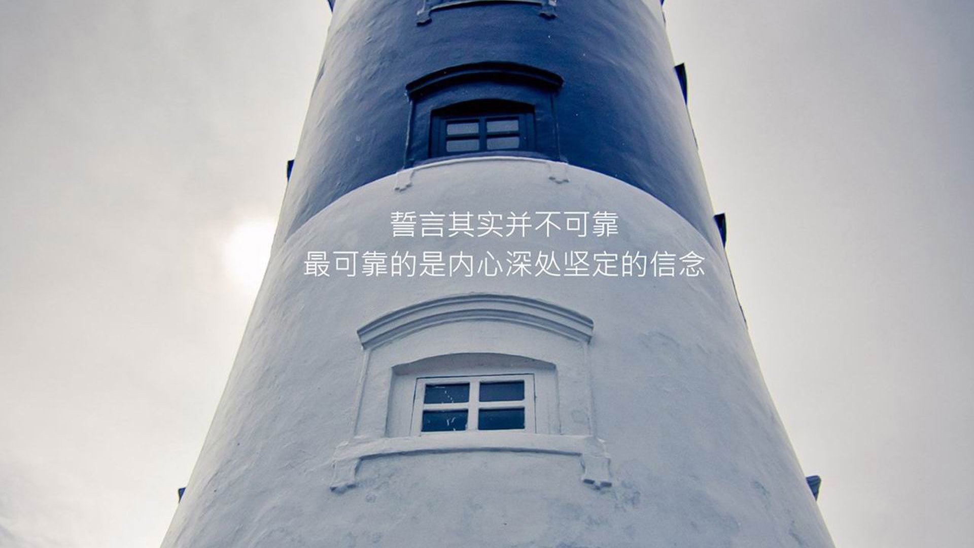 捷克队在欧预赛中展现出色表现，引人注目，捷克队2021