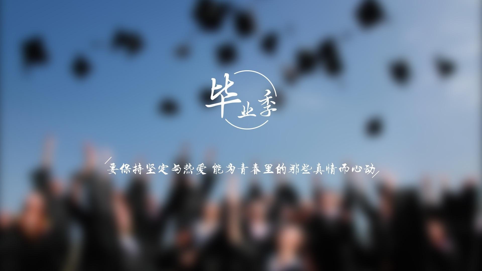 掘金球队赛季后期表现强劲，掘金新赛季首发