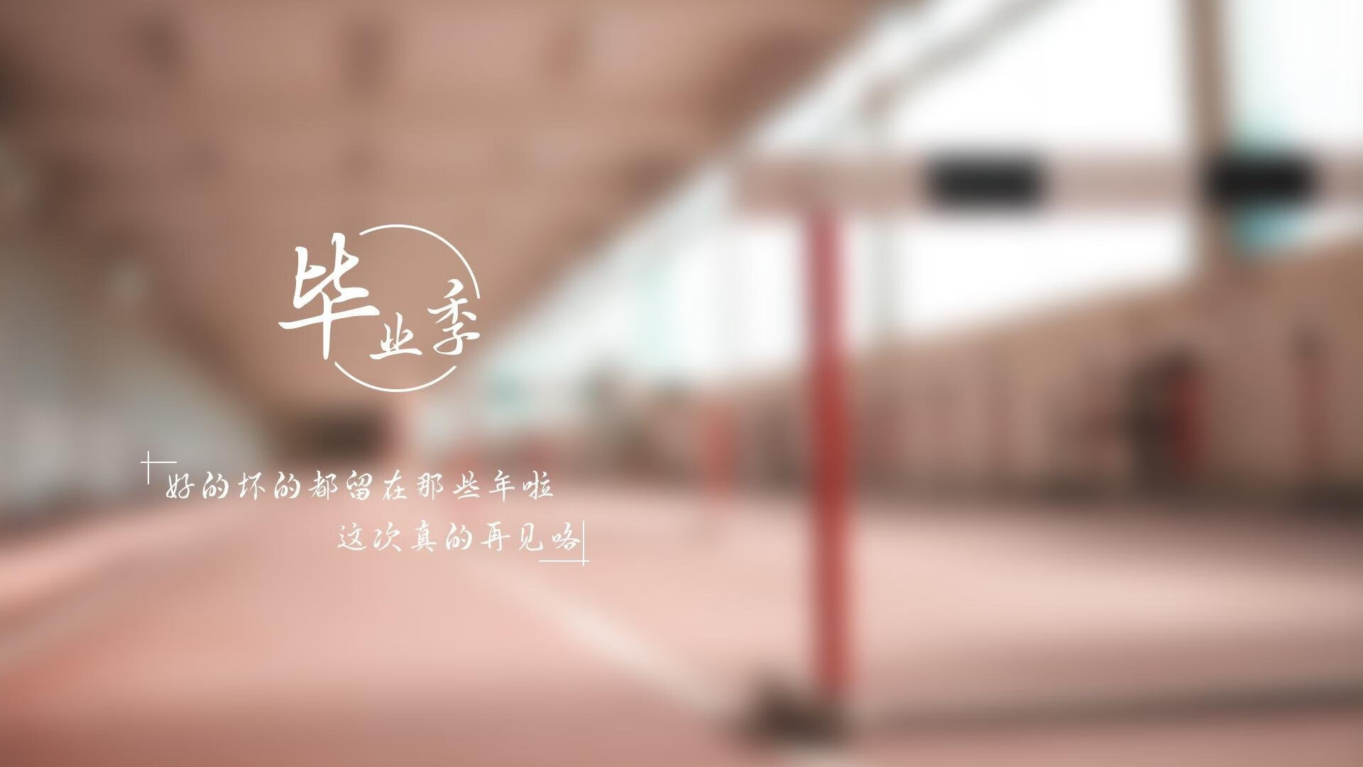 摩纳哥客场战胜斯特拉斯堡，重返联赛前四，摩纳哥对战南特