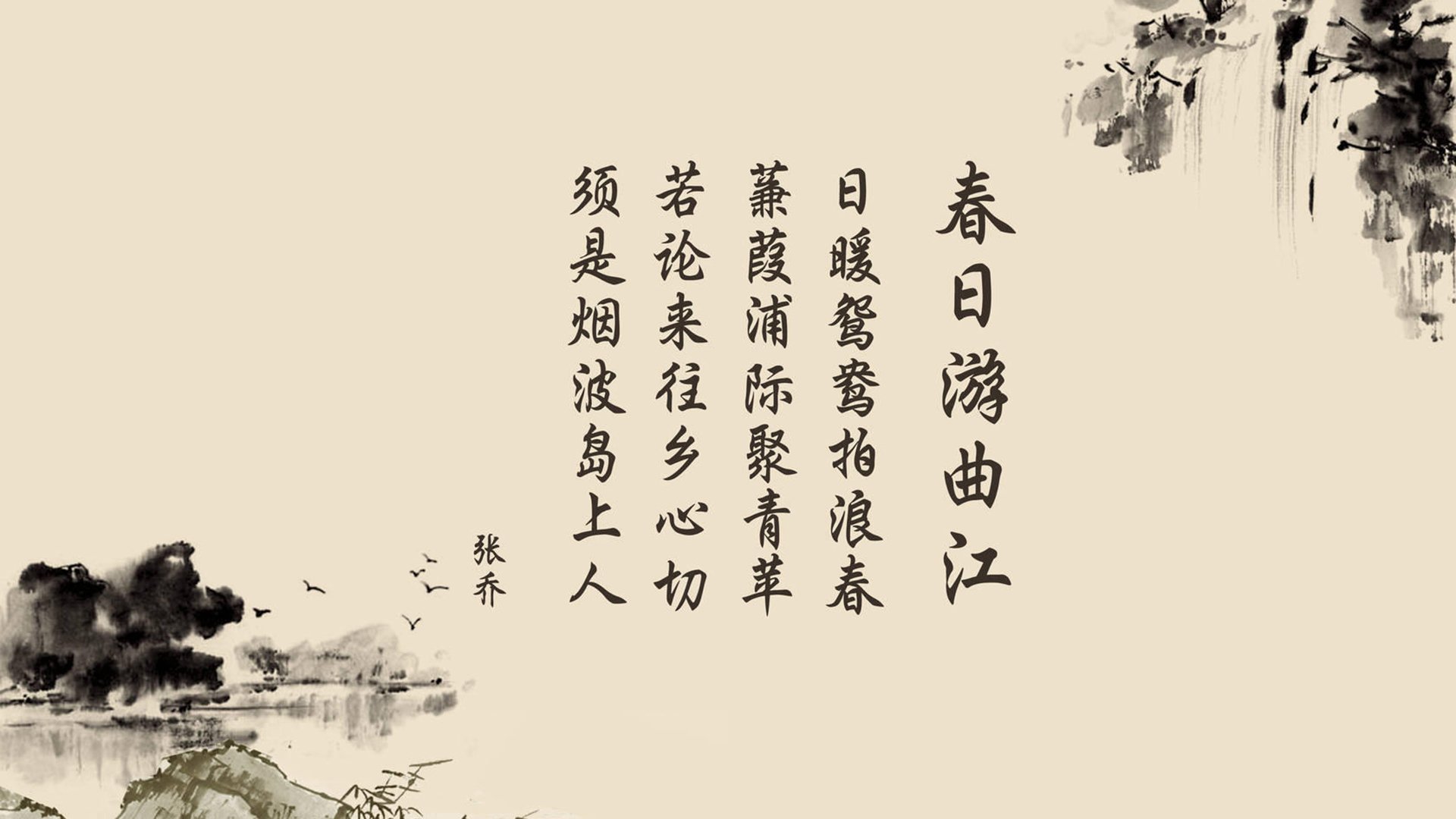 河床季后赛席位有望稳固，河床今天比赛结果