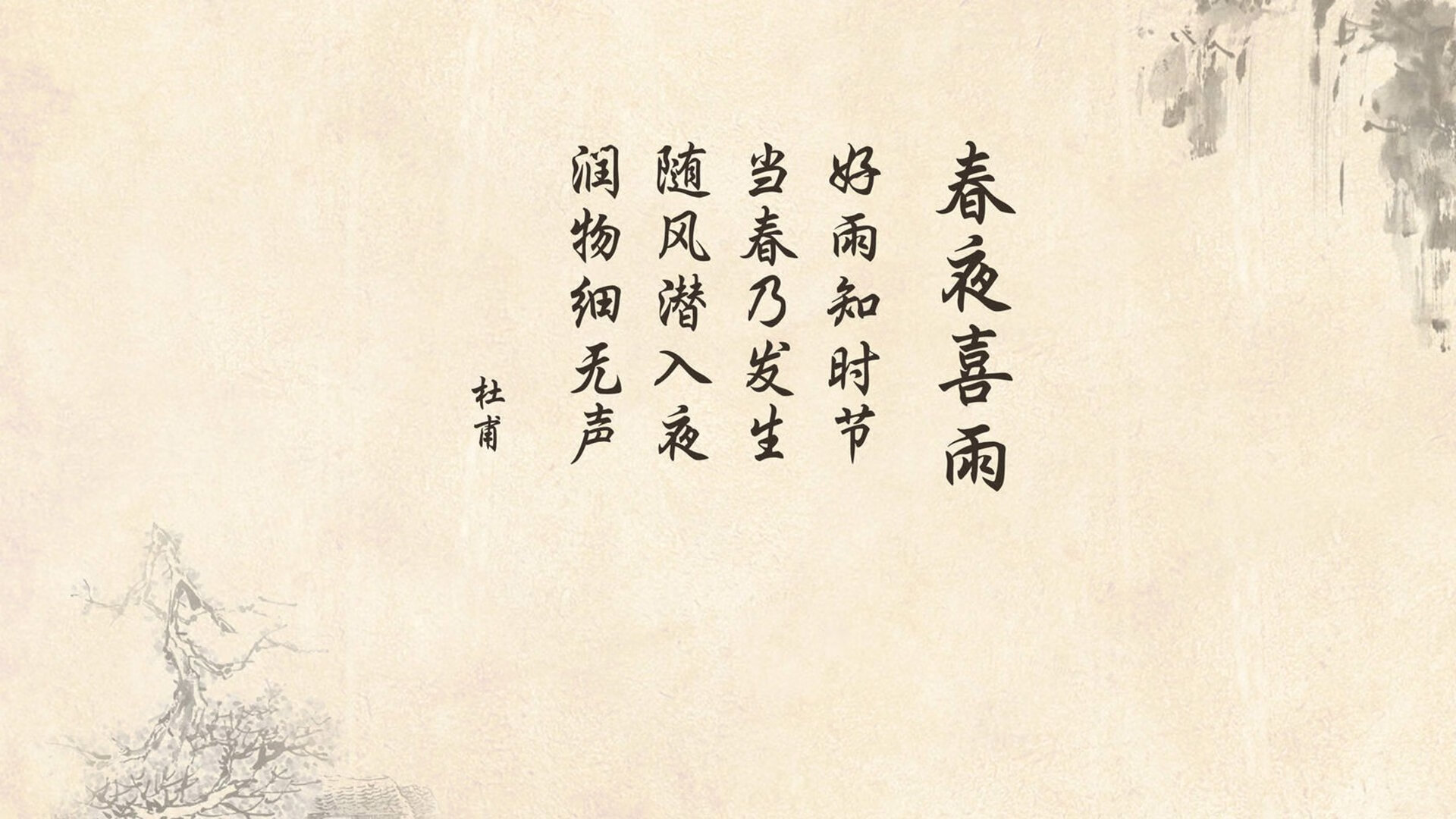 青少年篮球技能培养课程设计，青少年篮球技能培养课程设计论文