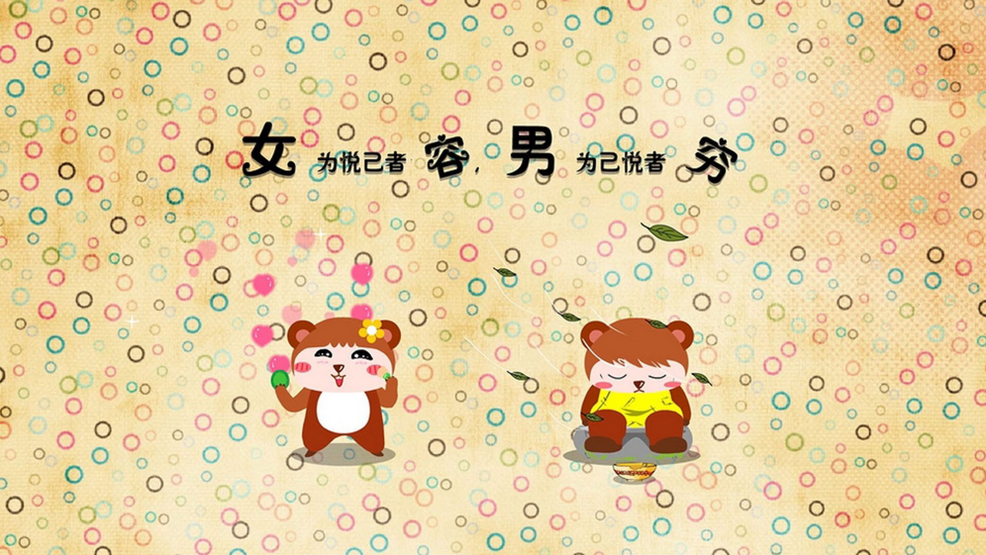 中国香港队赛制变化与挑战：如何提升团队的战略执行能力，香港队再添一枚金牌