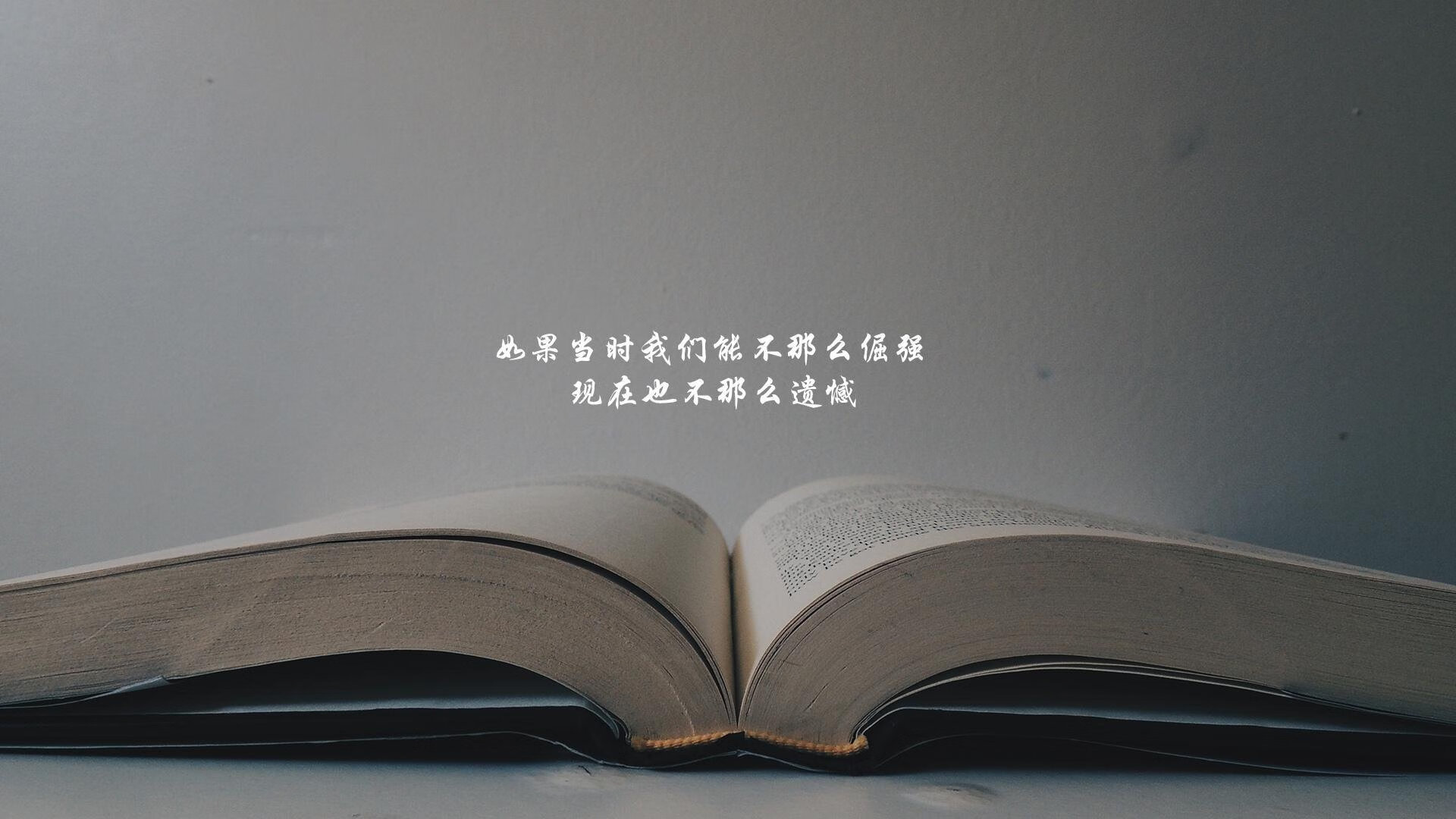 奥运村人性化空间设计获得国际设计奖项，奥运村布局