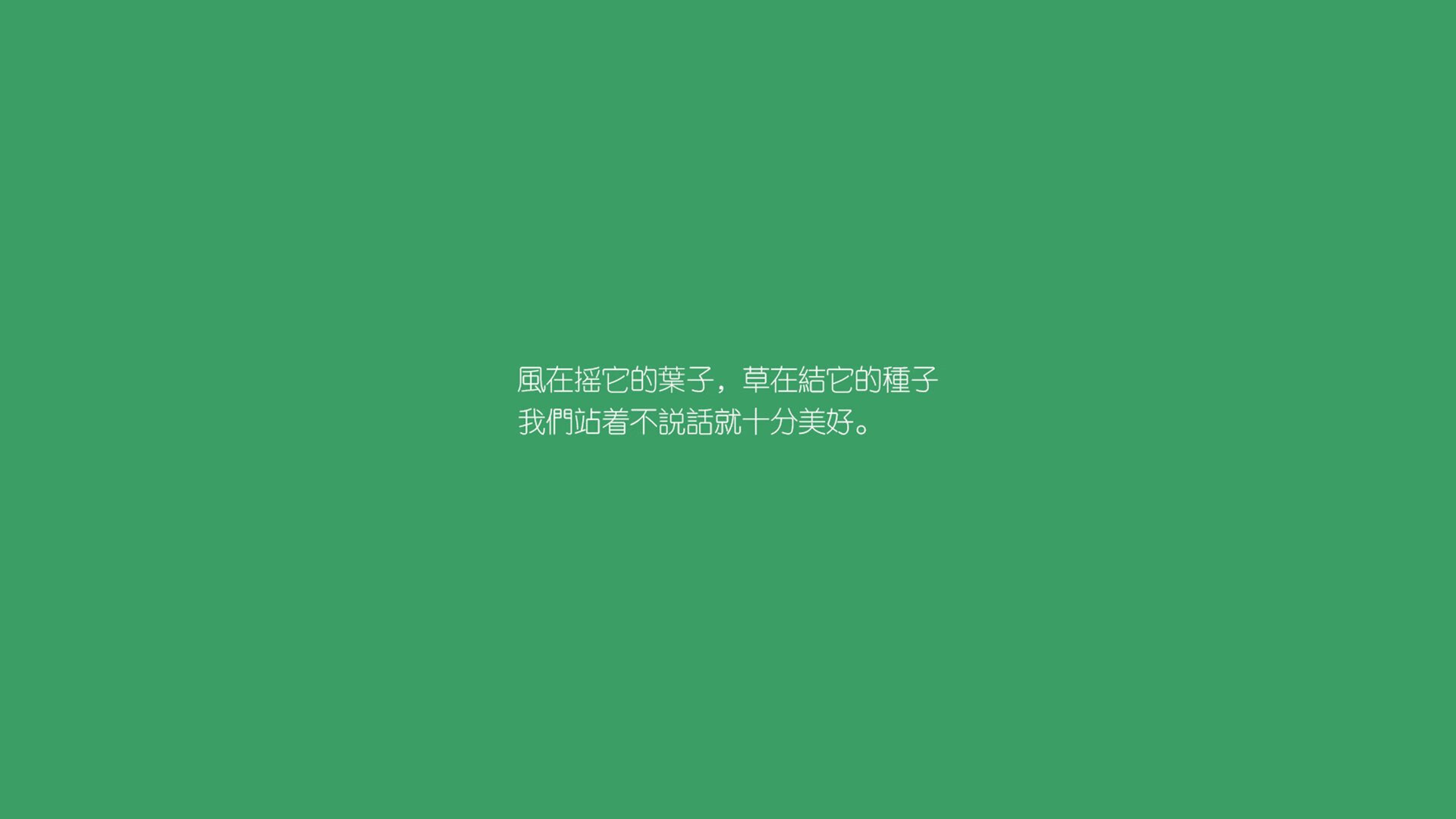 青少年花滑比赛落幕 北京队成最大赢家，花滑青少年世锦赛