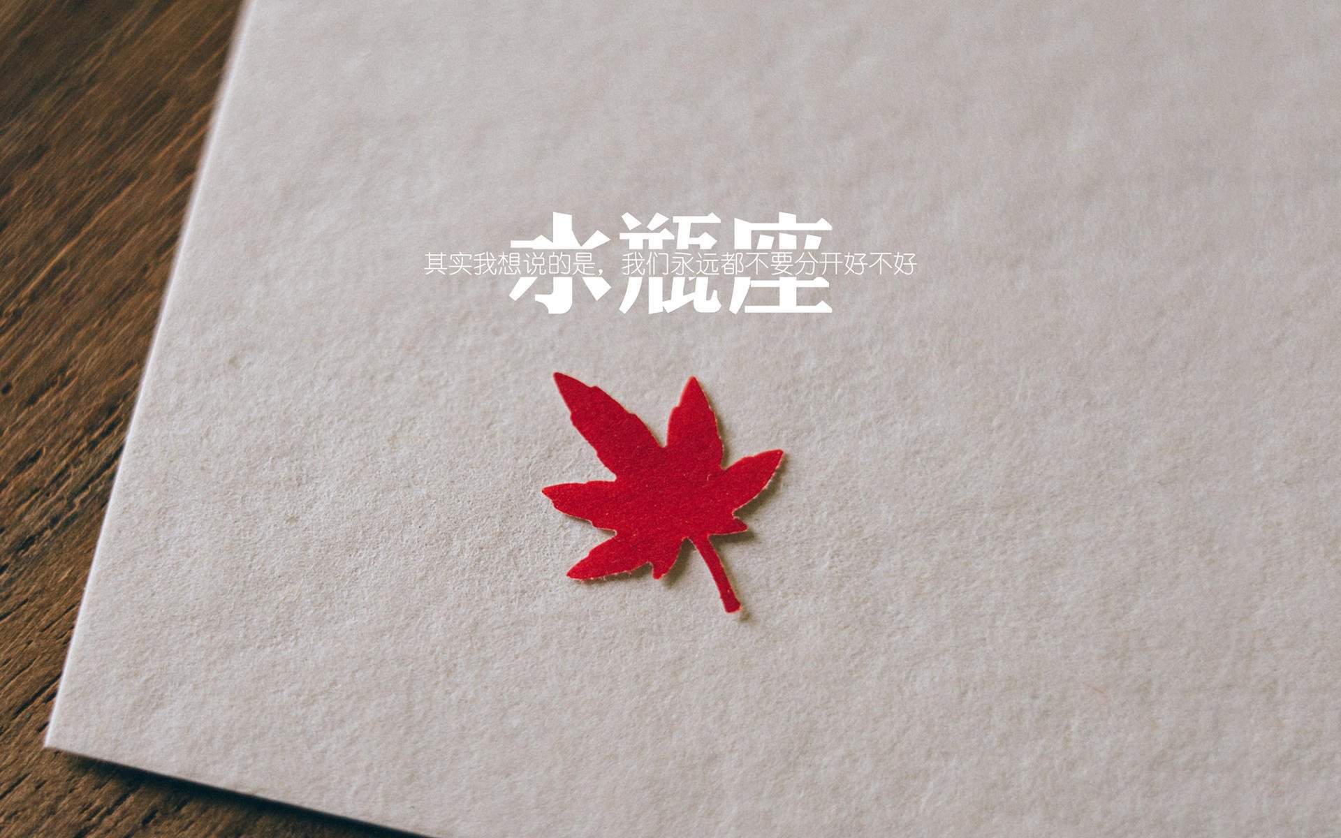 独行侠抢断频繁防守端压迫感十足，独行侠防守怎么样